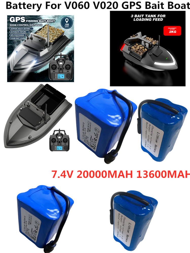 Fishing Boat Gps - V020 V060 GPS釣り餌ボートバッテリー 7.4V 13600mAh 20000mAhバッテリー