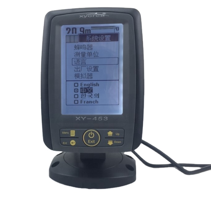Xyorca XY-453 4.5インチLCD液晶ディスプレ - Fishing Boat Gps のレビューと価格