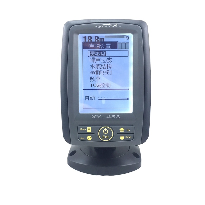 Xyorca XY-453 4.5インチLCD液晶ディスプレ - Fishing Boat Gps のレビューと価格